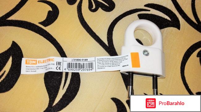 Вилка с кольцом TDM Electric 10А 250В (евровилка CEE 7/16) отрицательные отзывы