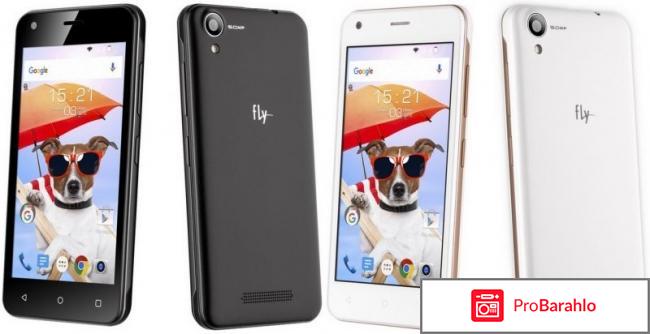 Fly Nimbus 8 обман