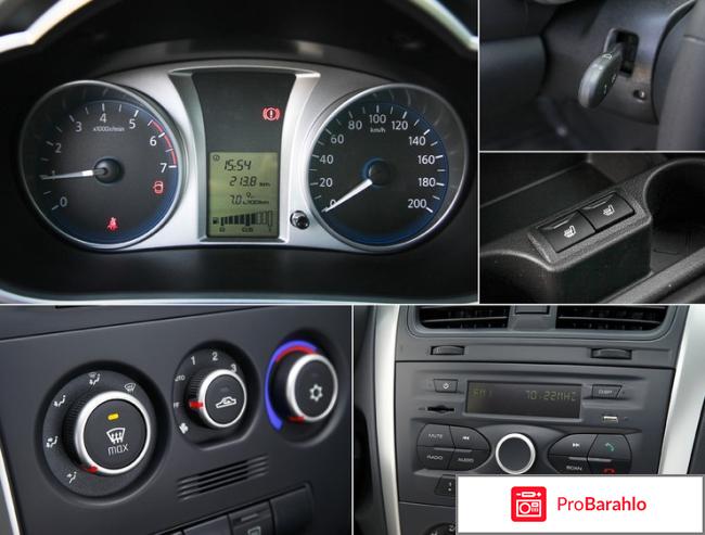 Отзывы покупателей датсун он до обман