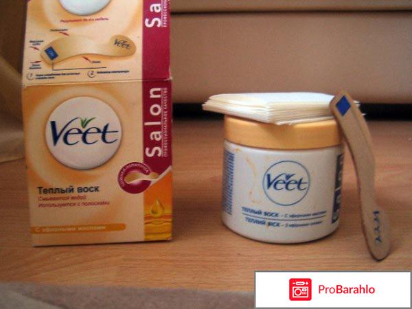 Воск для депиляции Veet 