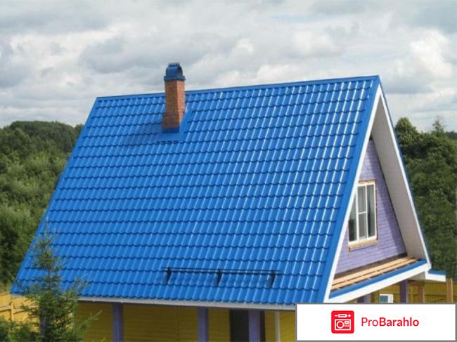 Металлочерепица монтеррей 