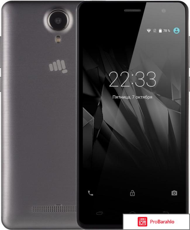 Micromax canvas spark 2 pro q351 отзывы обман