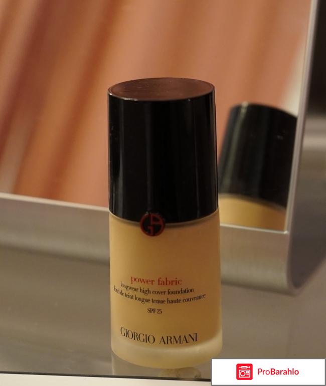 Power Fabric тональная основа от Giorgio Armani 