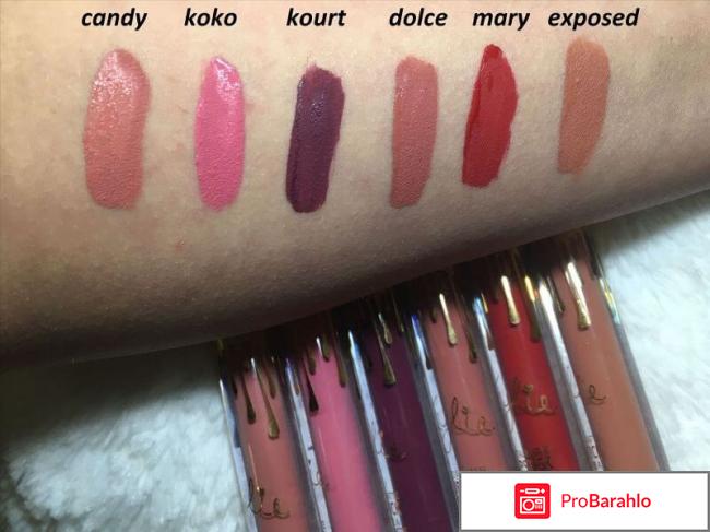 Отзывы о помаде kylie birthday edition 