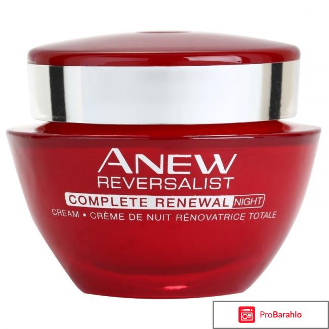 Авон anew полное восстановление отзывы обман