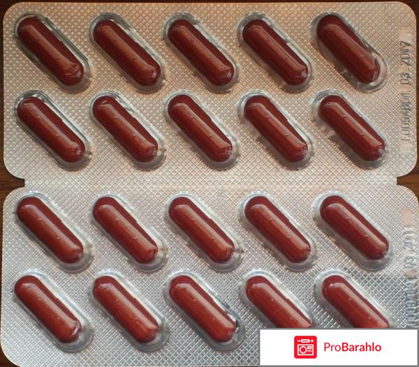 Антистакс цена обман