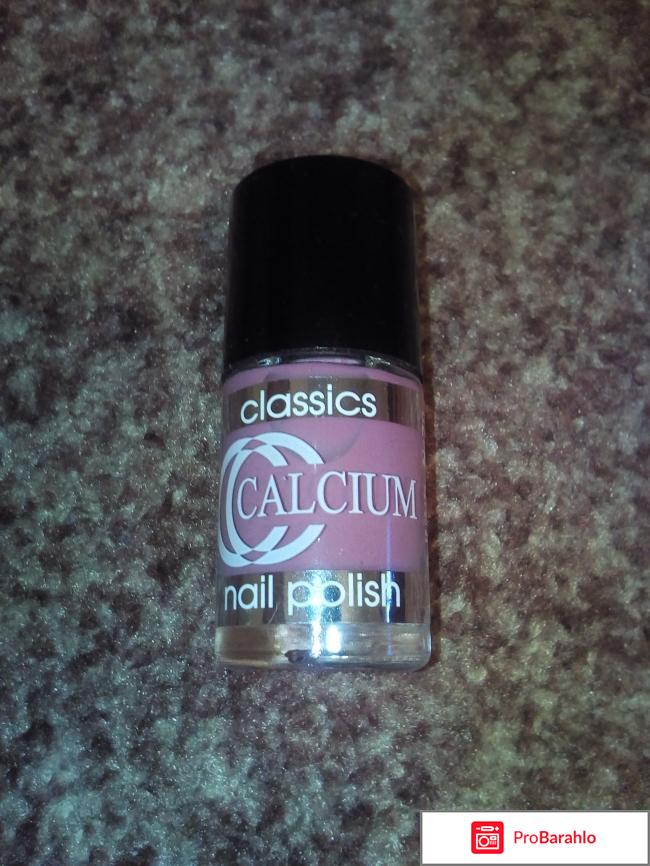 Лак для ногтей Classics