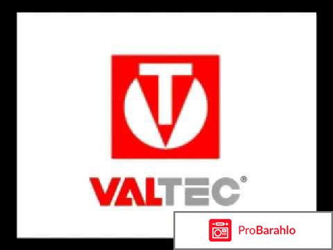 Счетчик воды valtec 