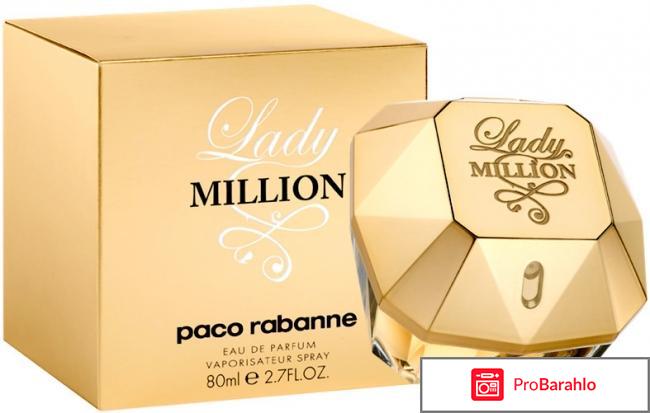 Lady million paco rabanne 