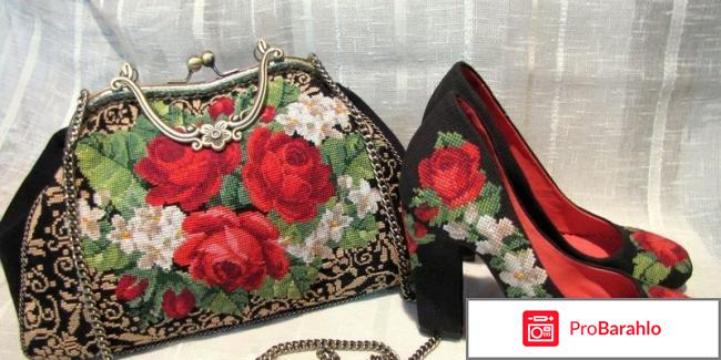 Вишиванка отрицательные отзывы