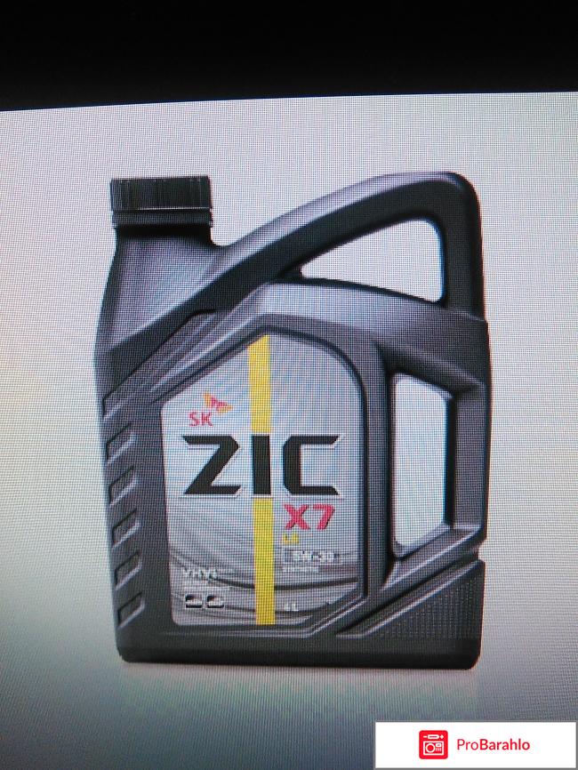 Моторное масло  ZIC отрицательные отзывы