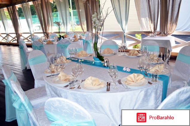 Отель царьград фото