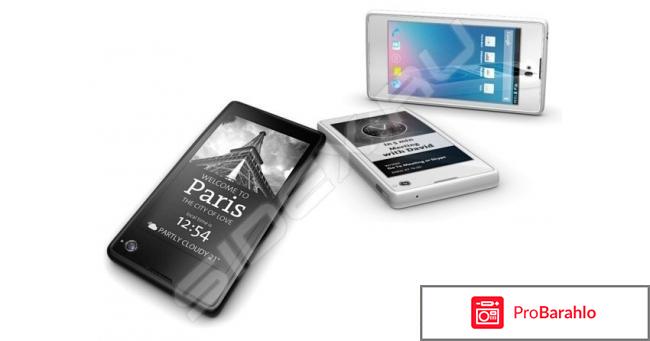 Йотафон отзывы отрицательные отзывы