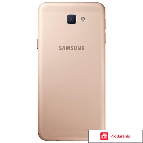 Samsung galaxy j5 prime g570f отзывы отрицательные отзывы