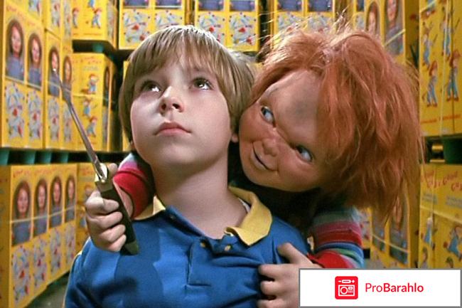 Детские игры обман