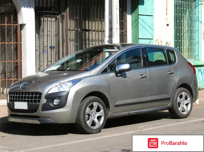 Отзывы владельцев пежо 3008 дизель 