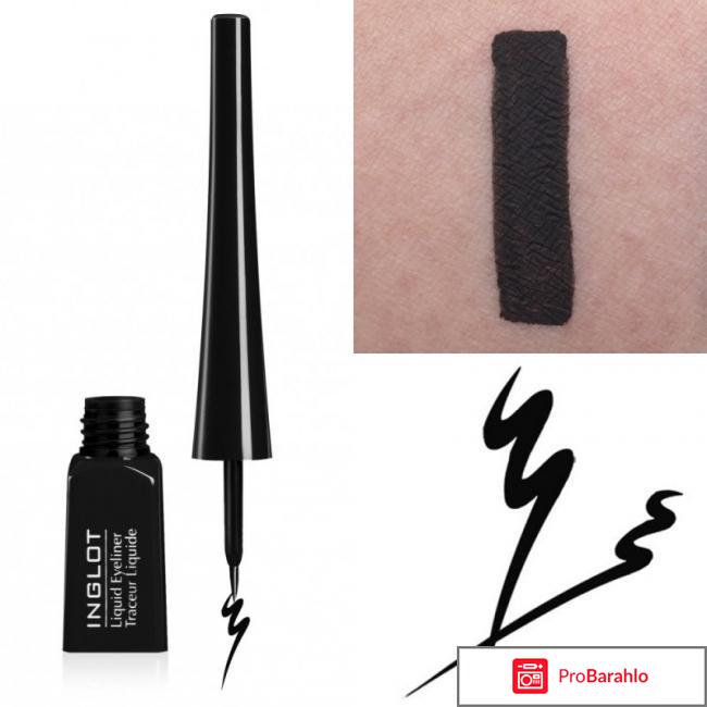 Инглот косметика обман