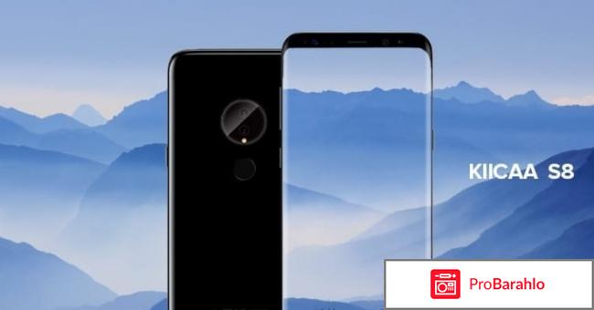 Отзывы leagoo kiicaa отрицательные отзывы