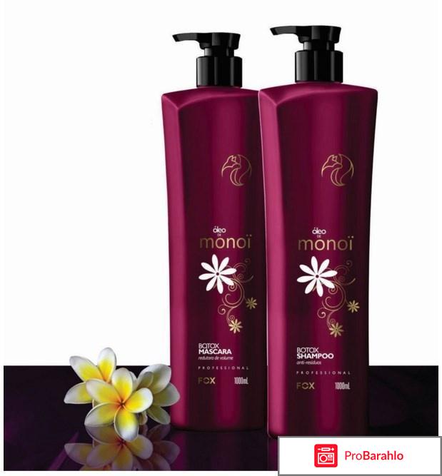 Ботокс для волос Fox Professional Oleo de Monoi 