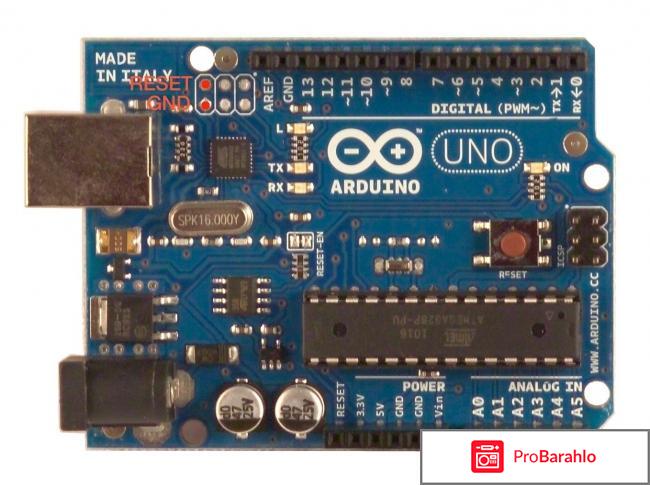 ARDUINO UNO 