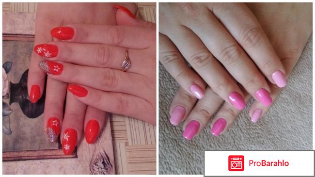 Гель-лак Ms.Keiko фото