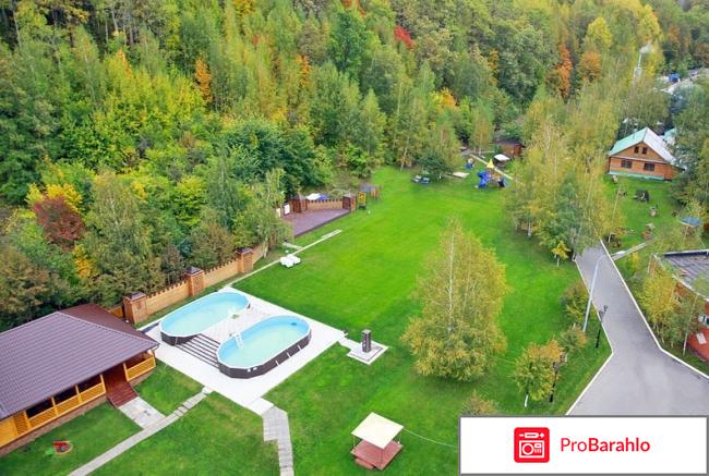 Солнечный берег чувашия 