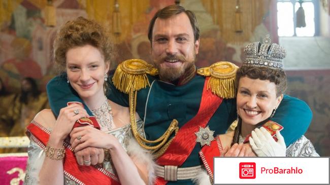 Отзывы зрителей о фильме матильда 