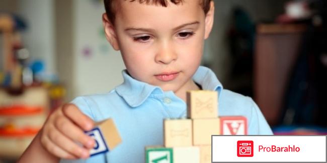 Рисполепт аутизм 