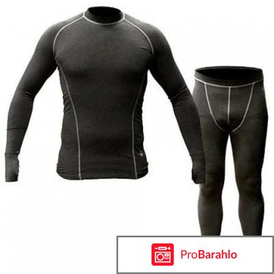 Какое термобелье лучше выбрать отзывы 