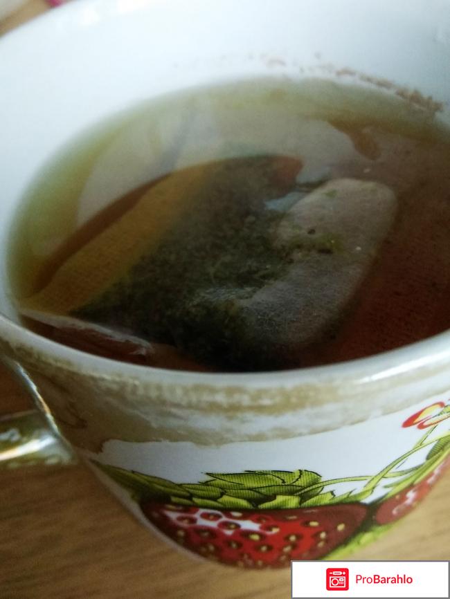 Брусника листья Herbes фильтр-пакеты реальные отзывы