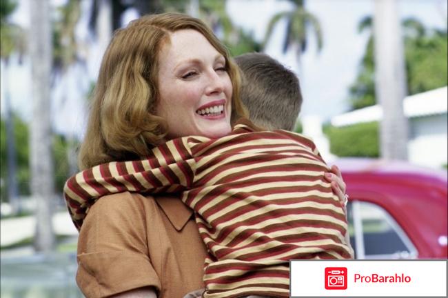 Фильм часы отзывы отрицательные отзывы