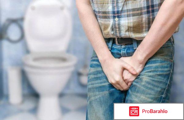 Афалаза инструкция по применению цена отзывы аналоги отрицательные отзывы