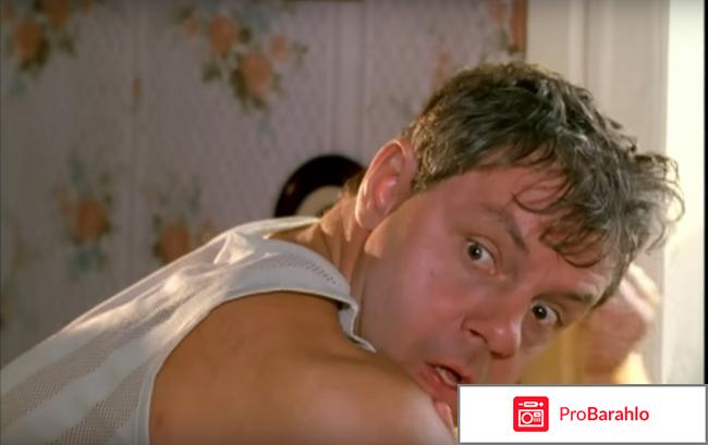 Сериал участок 