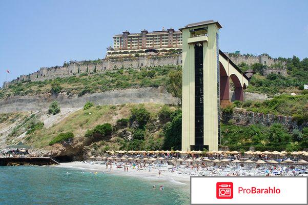 Отель утопия