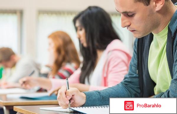 Мексидол таблетки цена отзывы аналоги 