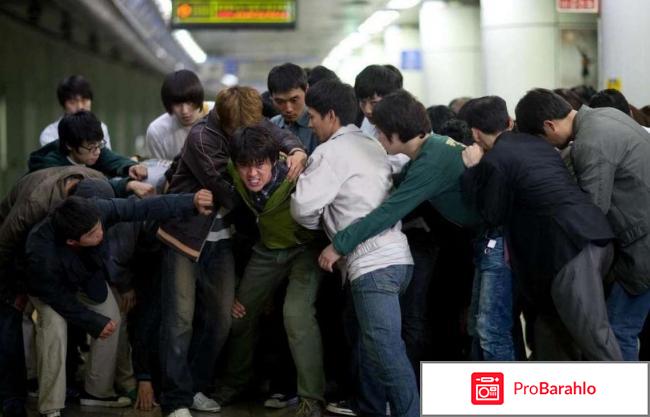 Кукловод (2010) фото