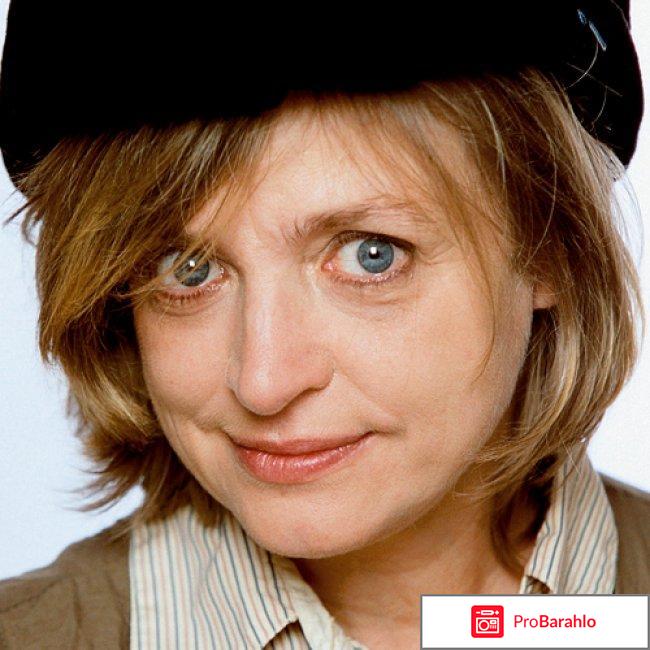 Изумрудная книга фото