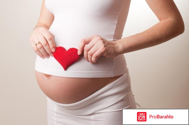 Рибоксин инструкция по применению обман