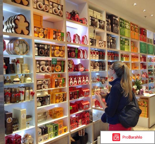 Отзывы о The Body Shop 