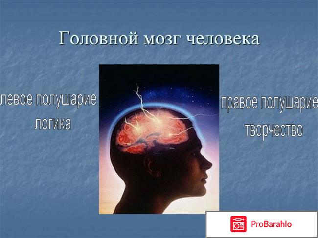 Акатинол мемантин инструкция по применению цена отзывы 
