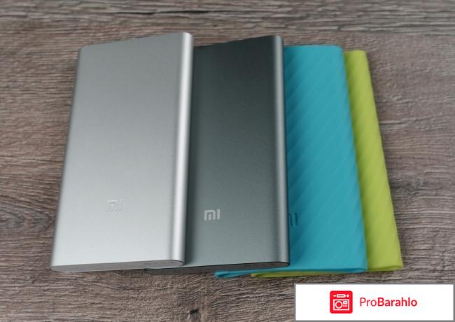 Xiaomi Mi Power 2 PLM02ZM 