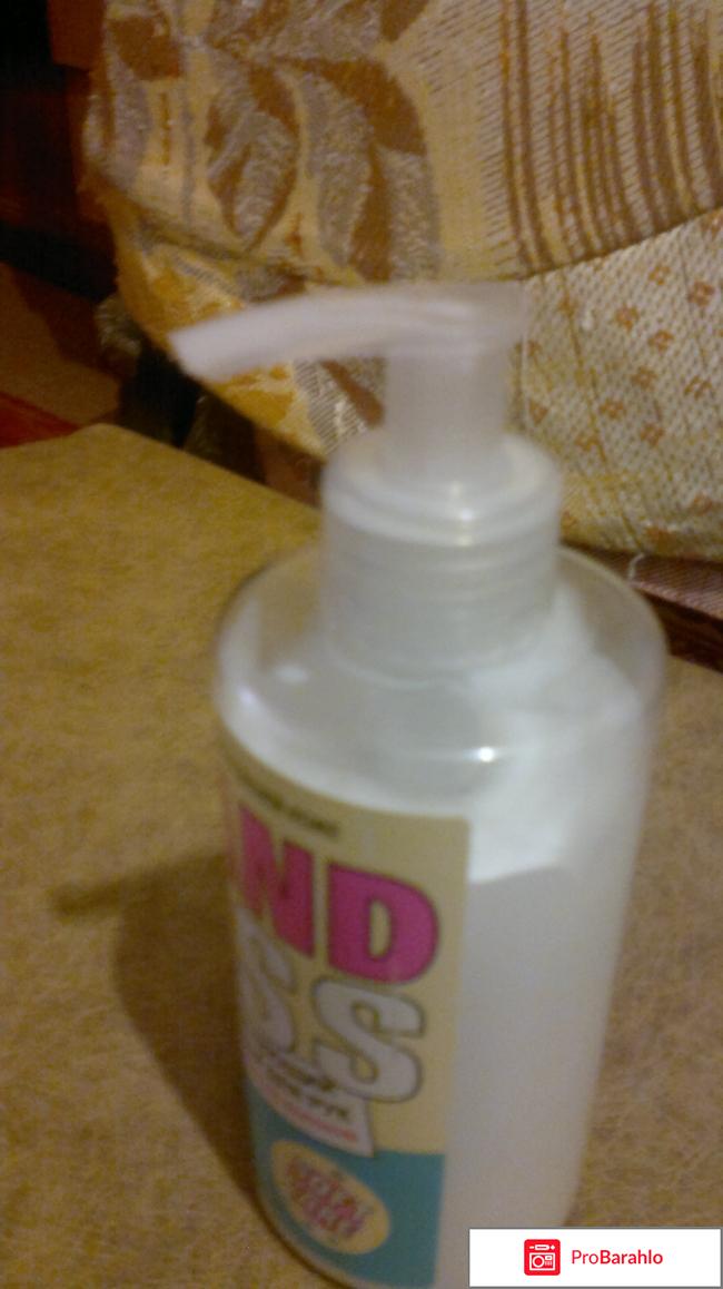 Увлажняющий бальзам для рук Hand Kiss с персиковым молоком отрицательные отзывы