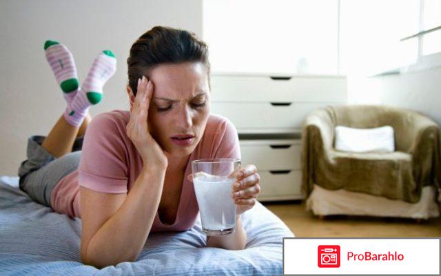 Таблетки фильтрум отрицательные отзывы