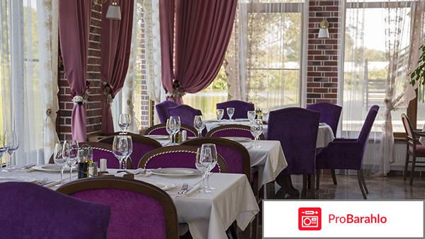 Отзывы гк турист адыгея обман