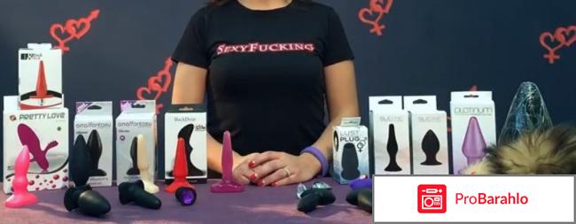 Игрушки для женщин отзывы реальные отзывы