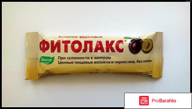 Фитолакс инструкция по применению цена батончик 