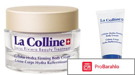 Обзор коробочки №5 (май) Allure Sample Society by реальные отзывы