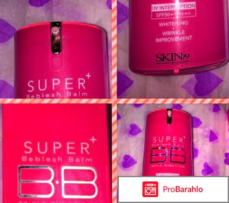 BB крем Super Plus Beblesh Balm SPF50 PA+++ Bronze Skin79 фото