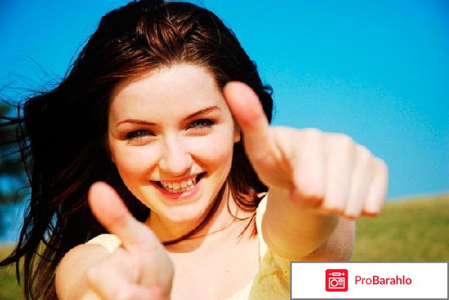 Тонзилотрен инструкция по применению цена обман