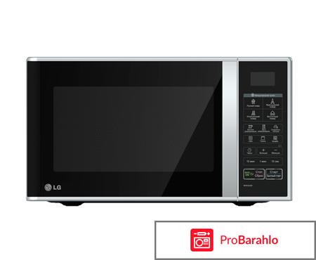 LG MB4342BS СВЧ-печь отрицательные отзывы